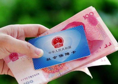 ​个人社保缴纳多久可以使用 个人交社保几个月一交