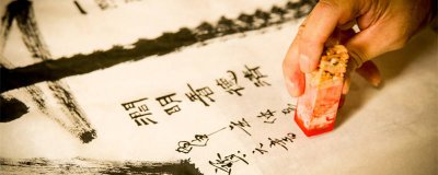 ​壁立千仞无欲则刚是什么意思 壁立千仞无欲则刚是谁说的