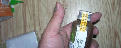 ​钓鱼小药一滴入魂价格图片 钓鱼小药一毫升多少滴