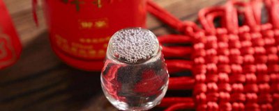 ​白酒保质期多长时间不能喝了 白酒保质期多长时间不能喝啦