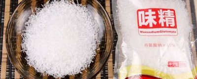 ​鸡精和味精的作用一样吗图片 鸡精和味精的作用一样吗百度