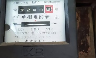 ​感觉电费不对要怎么查？