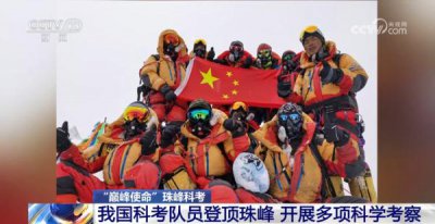 ​苹果13手机海拔高度不见了（iphone海拔不见了）