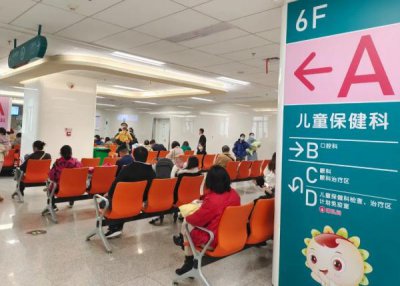 ​45cm等于多少寸（45厘米等于多少寸）