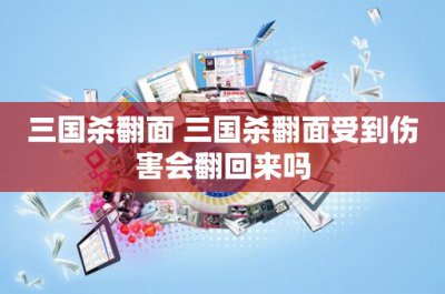 ​函数图像生成器app(高中数学66个秒杀技巧模型)