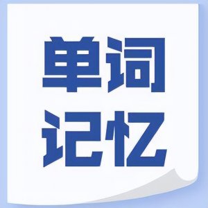 ​捋一捋怎么读（仚屳氽汆怎么读）