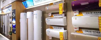 ​选择空调的基本常识 大一匹 选择空调的基本常识