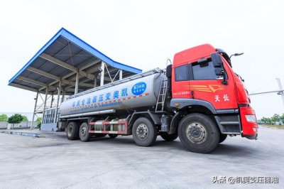 ​变压器油的作用是什么（凯奥简述变压器油的作用分析）