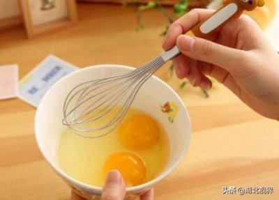 ​没有打蛋器怎么将蛋清打发练习蛋清分离基本功
