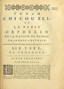 ​译论｜|马若瑟为何翻译《赵氏孤儿》