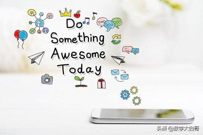 ​初一上册的数学公式大全 初一上册数学公式总结归纳