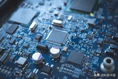 ​芯片=电脑 CPU？打住！它远没有你想象的简单
