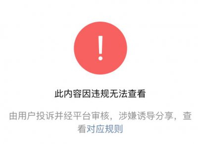 ​粉丝抽奖小助手（粉丝抽奖小助手关注）