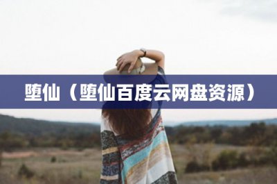 ​云朵怎么画好看(云朵怎么画好看又简单)