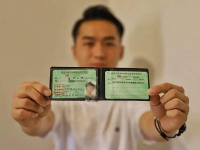 ​没带驾驶证 算无证驾驶吗 没带驾驶证属于什么