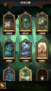 ​凄风谷地攻略100%攻略（凄风谷地攻略100攻略）