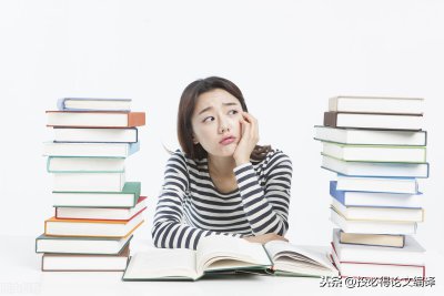 ​中括号[]怎么打出来（黑色中括号怎么打出来）