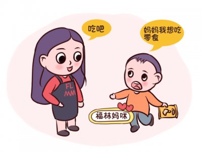 ​社交牛逼症头像（沙雕熊猫头表情包大全）