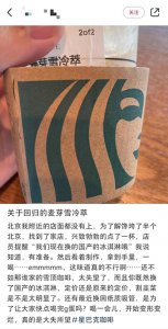 ​venti星巴克（via星巴克）