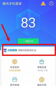 ​微信红包提醒怎么设置（微信怎么开红包提醒？这样设置就不会错过红包了）