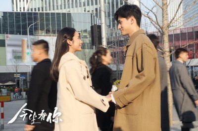 ​今生有你剧情介绍(《今生有你》：剧中这三对恋人，看似甜蜜，其实各有各的问题