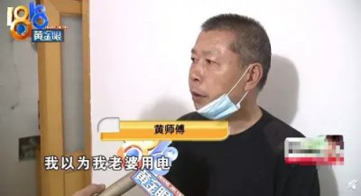 ​4000日元等于多少人民币（40000日元等于多少人民币）