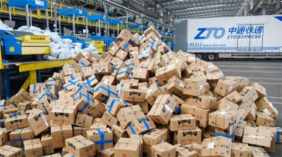 ​FARFETCH海淘(当国际快递被检测出病毒阳性，还能海淘买包吗？)