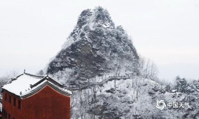 ​武当山在哪个省哪个市(冰雪中的道家圣地——武当山)