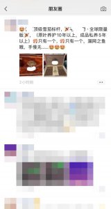 ​苹果安全中心在哪里（苹果的安全中心在哪）