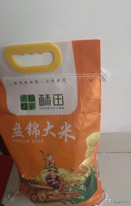 ​菜鸟驿站滞留件多久会被退回（菜鸟驿站一天300件能挣多少）