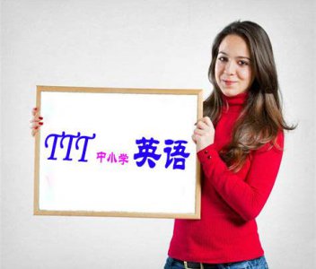 ​aanthe的用法及区别（a和an的用法顺口溜）