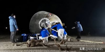 ​十四用英语怎么读（十四用英语怎么读怎么拼）