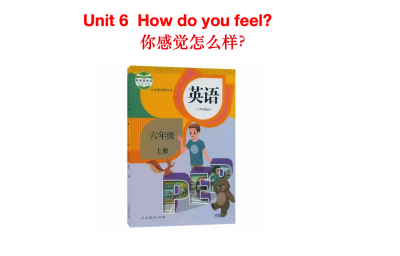 ​pull怎么读（pulling怎么读）