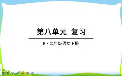 ​两点水的字跟什么有关（两点水的字和什么有关系）