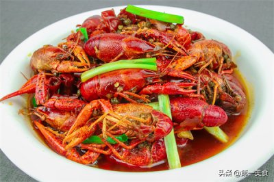 ​麻辣小龙虾的做法大全家常做法（麻辣小龙虾的做法大全家常做法视频教程）