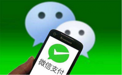 ​微信群收款在哪（微信如何申请商家收款码）