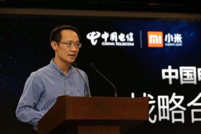 ​米粉卡申请入口官网（米粉卡登录）