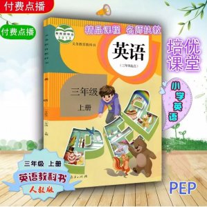 ​let怎么读（us怎么读）