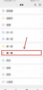 ​北京市小客车摇号结果查询（小客车怎么申请摇号）