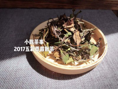 ​白茶贡眉图片大全 白茶贡眉怎么区分好坏