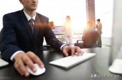 ​以实际工作日计算是什么意思 实际工作时间与应参加工作的时间的比称为