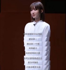 ​什么叫作钝感力 什么叫作钝感力的人