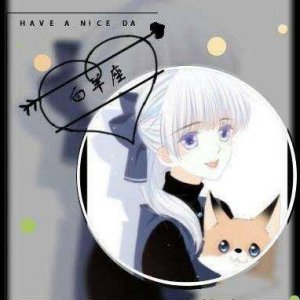 ​星座日期查询表