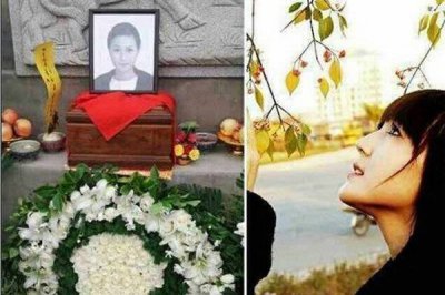 ​包头彭程程的真实身份 杀她的凶手背景强大逃脱法律制裁