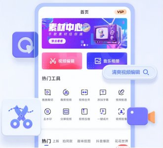 ​我要制作音乐相册免费 音乐相册难制作？教你快速制作音乐相册