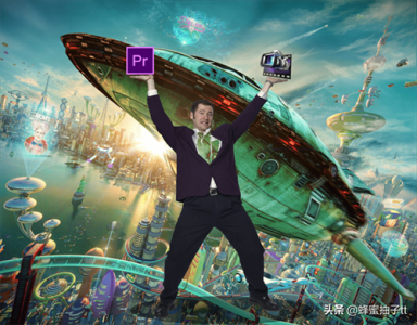 ​浅谈为何大多数人选择PR进行视频剪辑