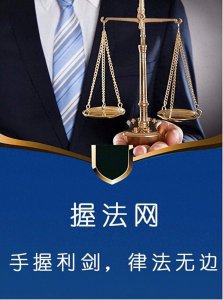 ​律师在线免费咨询法律是否规定婚假的有效期有多长?