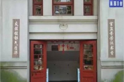 ​刁爱青的案子破了吗 南大碎尸案过去多少年凶手找到没