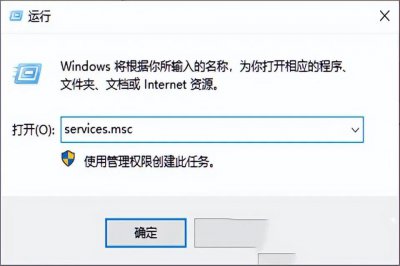 ​win10强制更新太恶心了 系统强制更新太恶心了如何关闭