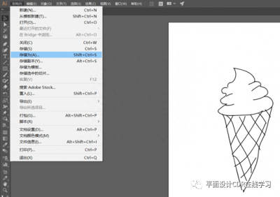 ​cdr能不能打开ai文件 cdr能不能用ai打开